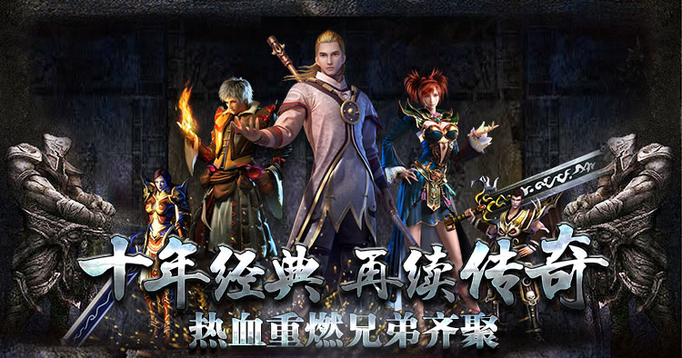 复古点卡版